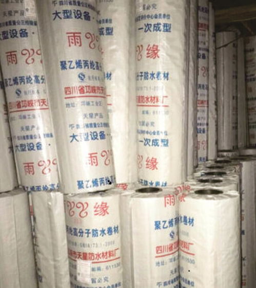 四川省什邡市君悅塑料制品廠 以創(chuàng)新塑品質(zhì)，以匠心筑未來