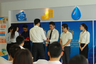 恭賀愛客金融惠州辦事處正式揭牌，開啟網(wǎng)上貿(mào)易代理新篇章