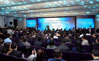 昆山產(chǎn)業(yè)科創(chuàng)中心 以網(wǎng)上貿(mào)易代理為引擎，邁向世界級(jí)戰(zhàn)略性新興產(chǎn)業(yè)高地